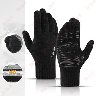 knitted men touch screen gloves